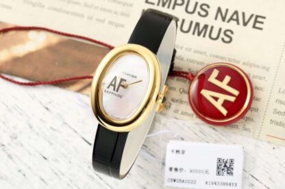 Cartier bathtub series unique fashion watch