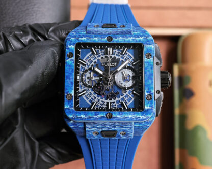 Hublot Square Watch