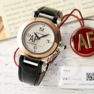 Cartier exquisite Pasha series watch