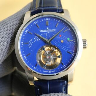 Jaeger-LeCoultre Master Ultra Thin Tourbillon