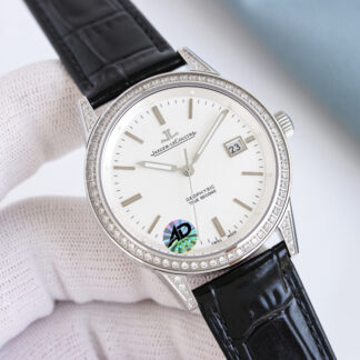 Jaeger-LeCoultre Geophysical Observatory