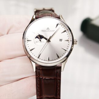 Jaeger-LeCoultre Sun, Moon and Star Series Watches