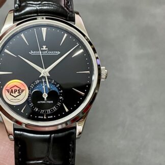 Jaeger-LeCoultre Master Moon Phase