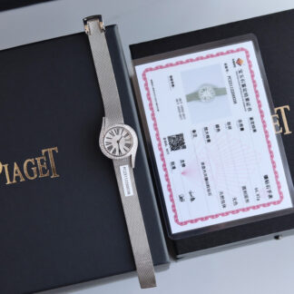 Piaget's elegant and refined watches