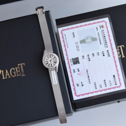 Piaget's elegant and refined watches