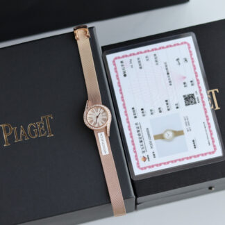 Piaget elegant and refined watch