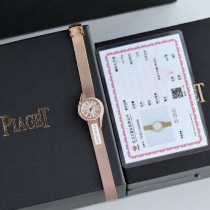 Piaget elegant and refined watch