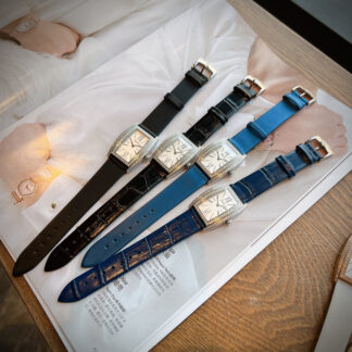 Piaget elegant and noble luxury watch