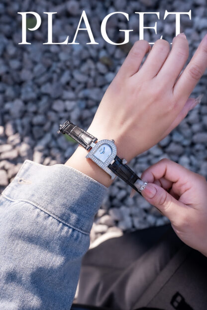 Piaget's classic and charming watches