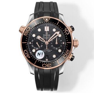 Omega's new Seamaster 300-meter 44mm chronograph wristwatch