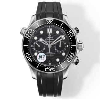Omega's new Seamaster 300-meter 44mm chronograph wristwatch