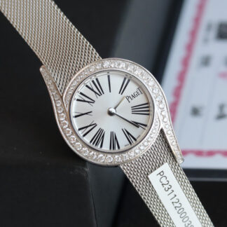 Piaget's exquisite and unique watches