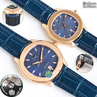 Piaget Ultra-Thin Couples Casual High-End Watch