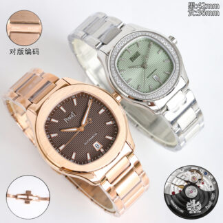 Piaget Ultra-Thin Couples Casual High-End Watch