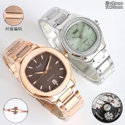 Piaget Ultra-Thin Couples Casual High-End Watch
