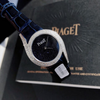Piaget exquisite and elegant watch