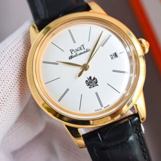 Piaget ultra-thin atmospheric mechanical watch