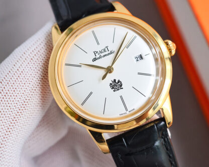 Piaget ultra-thin atmospheric mechanical watch