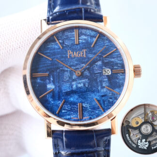 Piaget ultra-thin series high-end mechanical watches