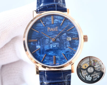 Piaget ultra-thin series high-end mechanical watches