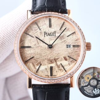 Piaget ultra-thin high-end mechanical watch