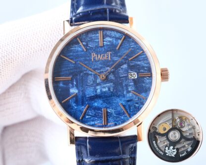 Piaget ultra-thin high-end mechanical watch