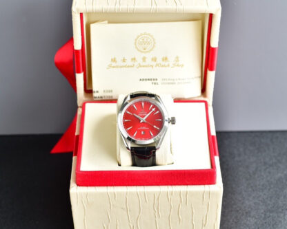Omega SEAMASTER Marine Series - Image 2