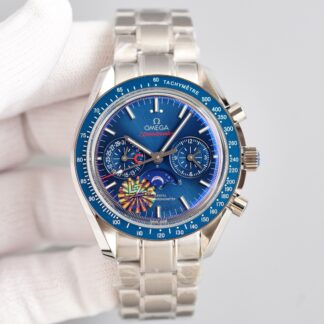 Omega Superboss Series