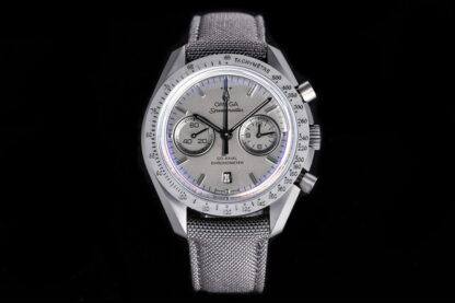 Omega Superlative Series Moon Phase Watch