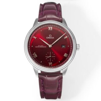 Omega Third Generation Butterfly Elegant Design