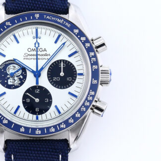 Omega Third Generation Snoopy Superpower Series