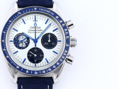Omega Third Generation Snoopy Superpower Series