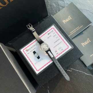 Piaget exquisite and elegant watch
