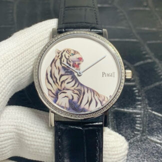 Piaget's superb tiger-shaped mechanical watch