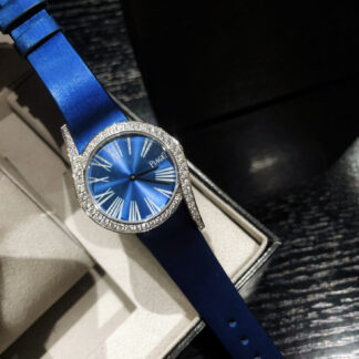 Piaget's unique watch with full charm and sparkle