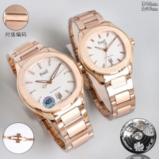 Piaget Ultra-Thin Couples Casual Luxury Watch