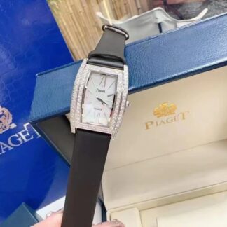 Piaget ladies watches