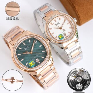 Piaget Ultra-Thin Couples Casual Luxury Watch