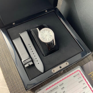Piaget exquisite and luxurious watch