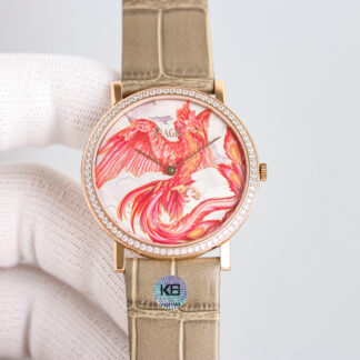 Piaget Tamron Phoenix Ultra-Thin Watch