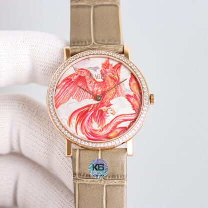 Piaget Tamron Phoenix Ultra-Thin Watch