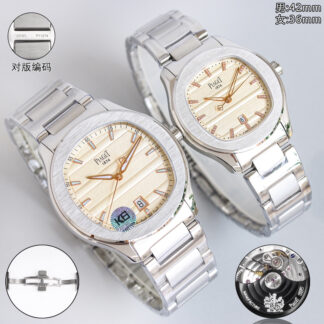 Piaget Ultra-Thin Couples Casual Luxury Watch