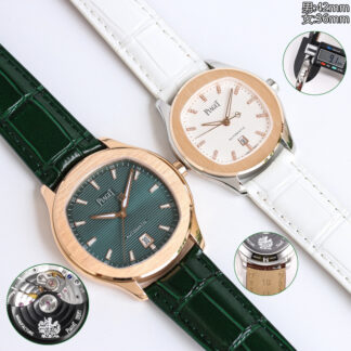 Piaget Ultra-Thin Couples Casual Luxury Watch