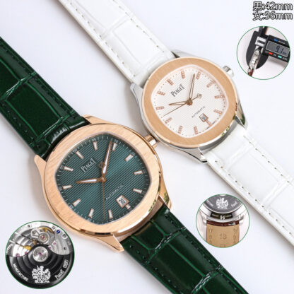 Piaget Ultra-Thin Couples Casual Luxury Watch