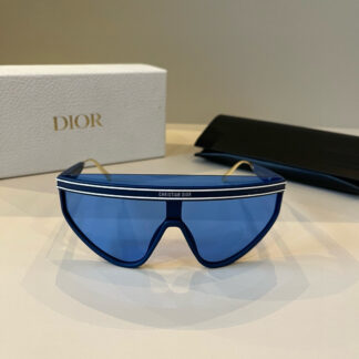 Dior fashion temperament sunglasses