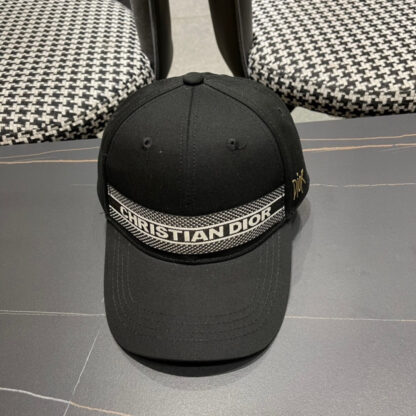 Dior all-match baseball cap - Image 3