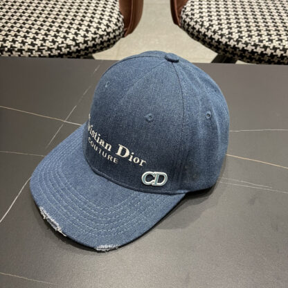 Dior embroidered simple baseball cap - Image 3