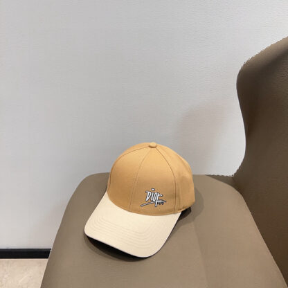 Dior patchwork simple baseball cap - Image 3