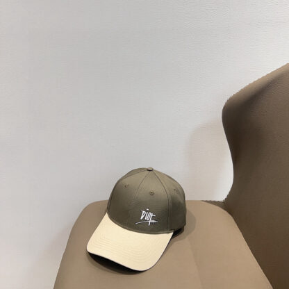 Dior patchwork simple baseball cap - Image 3