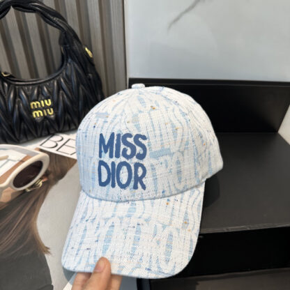 Dior stylish simple baseball cap - Image 3